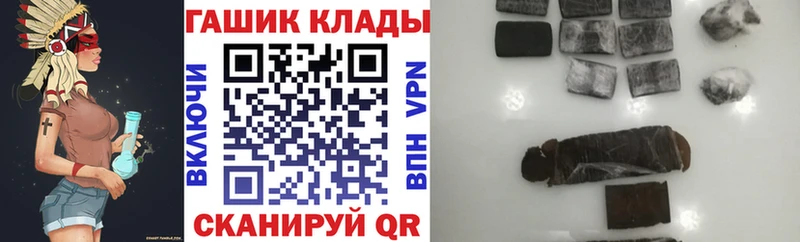 Амфетамин Отрадная