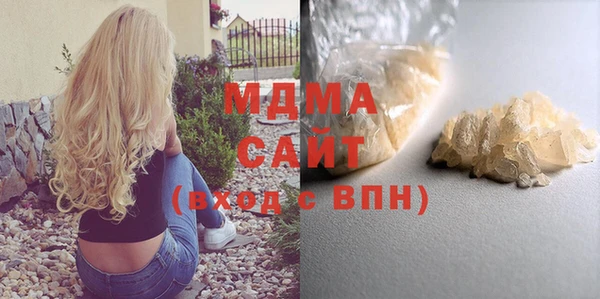 кокаин перу Алексеевка