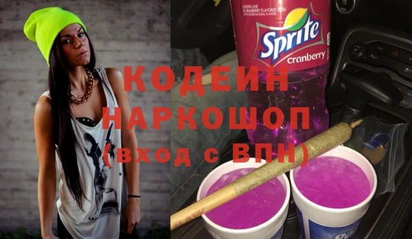 спайс Алзамай