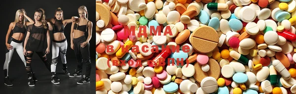 MDMA Абинск