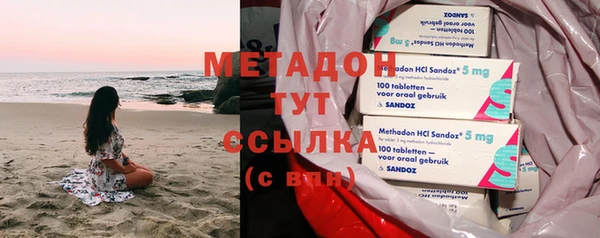 кокаин перу Алексеевка