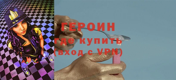 спайс Алзамай