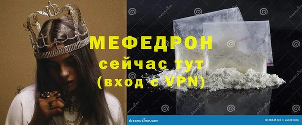 гашик Абдулино