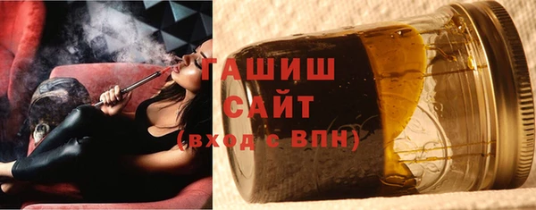 кокаин перу Алексеевка